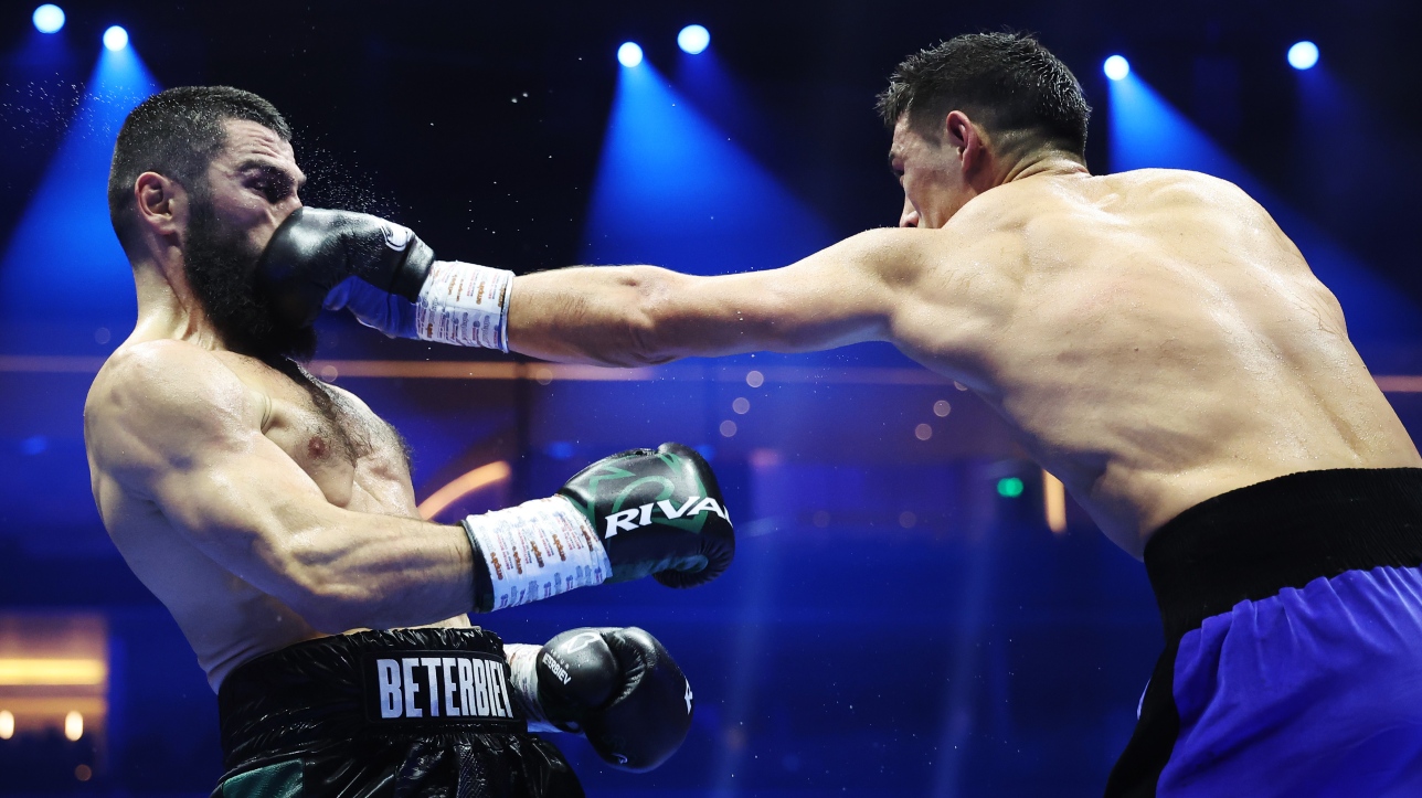 Boxing: Dmitry Bivol lodged a protest after his defeat against Artur Beterbiev